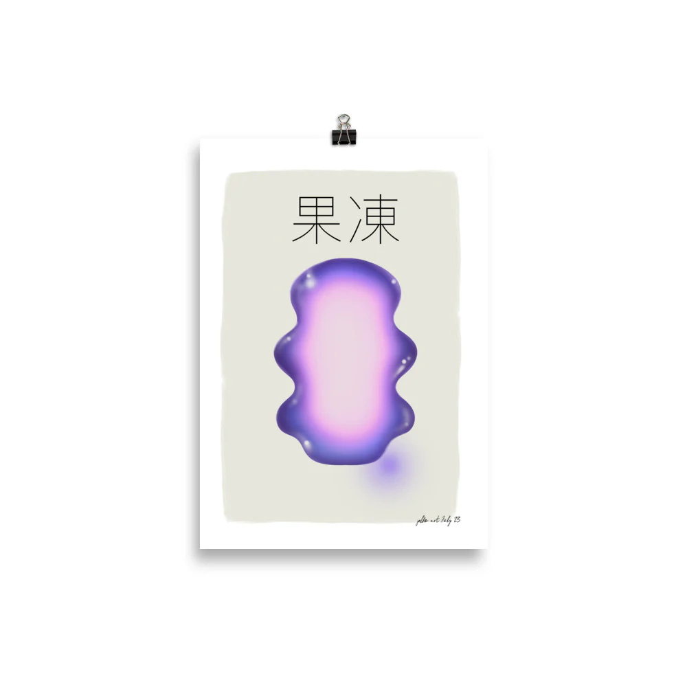 Jelly Monster - Purple - Image 2