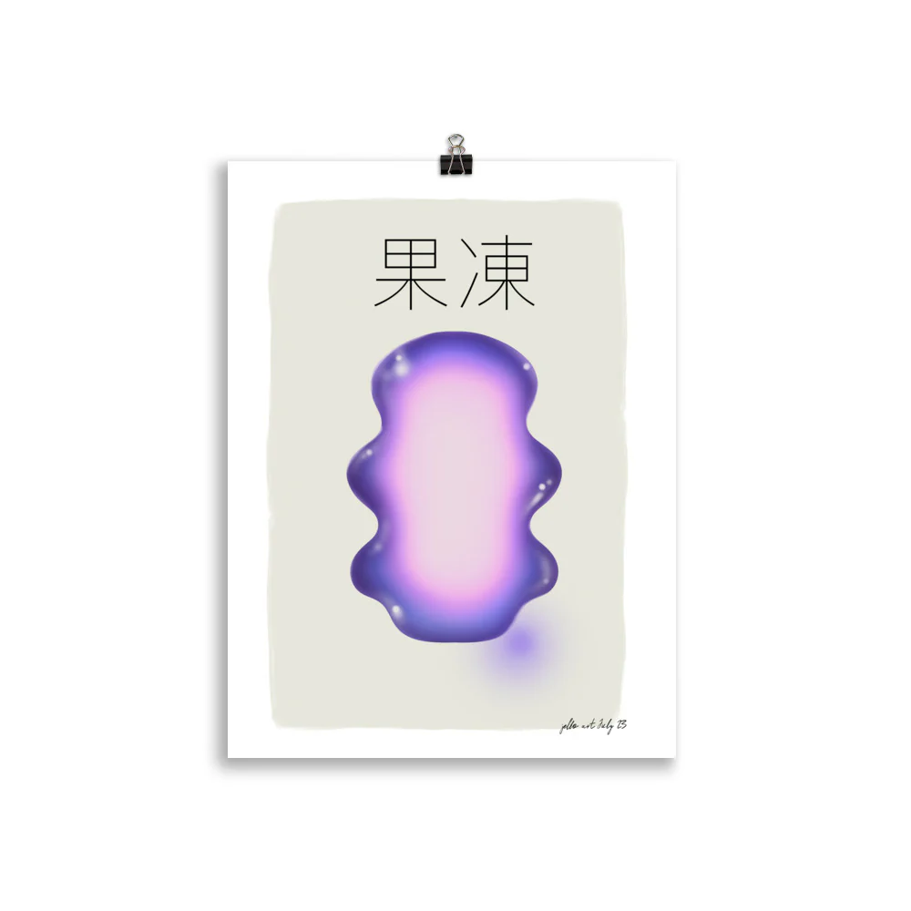 Jelly Monster - Purple - Image 3