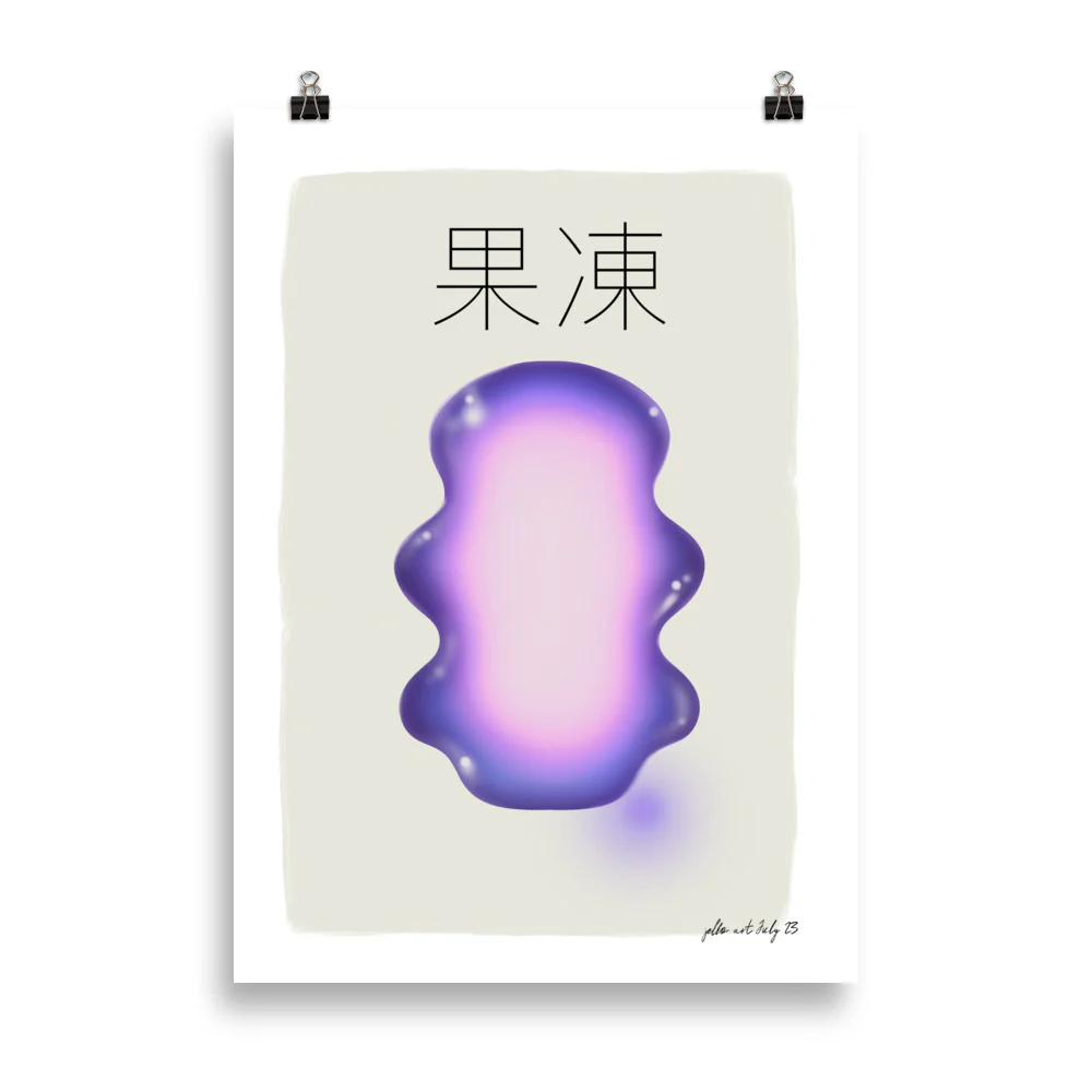 Jelly Monster - Purple - Image 4