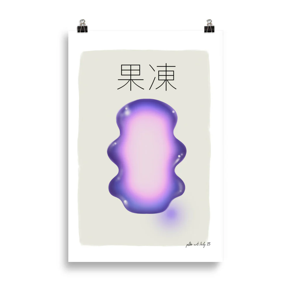 Jelly Monster - Purple - Image 5