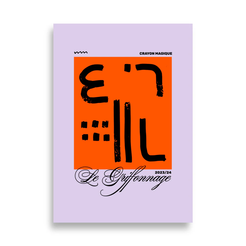 Le Abstract - Image 6