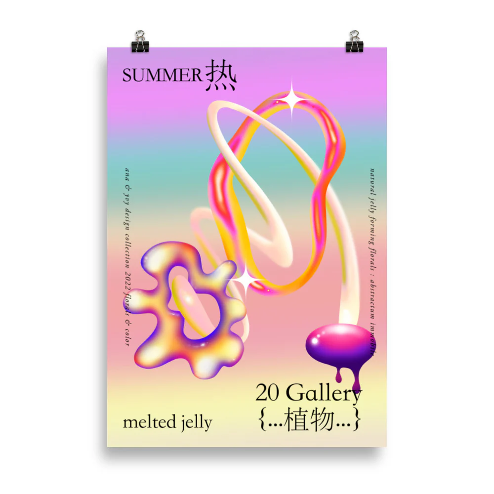 Melted Jelly 01 - Image 7