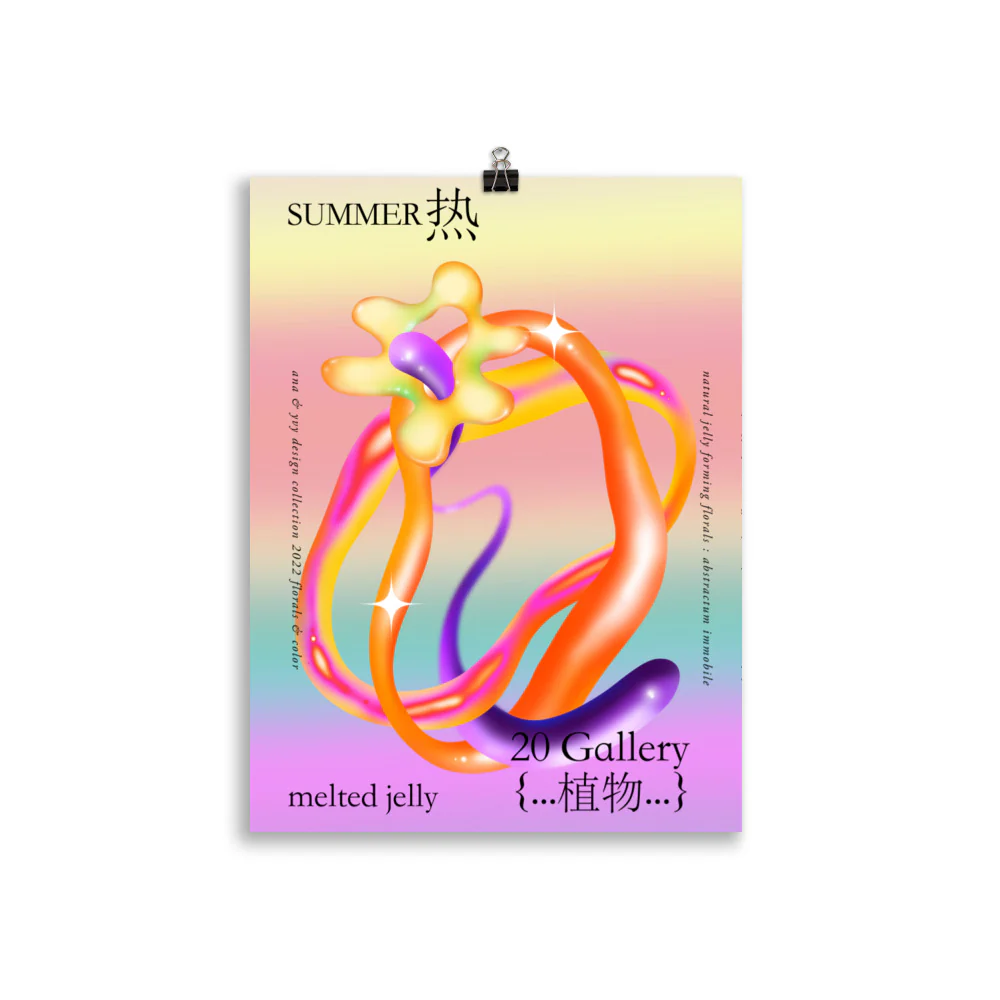 Melted Jelly 02 - Image 3