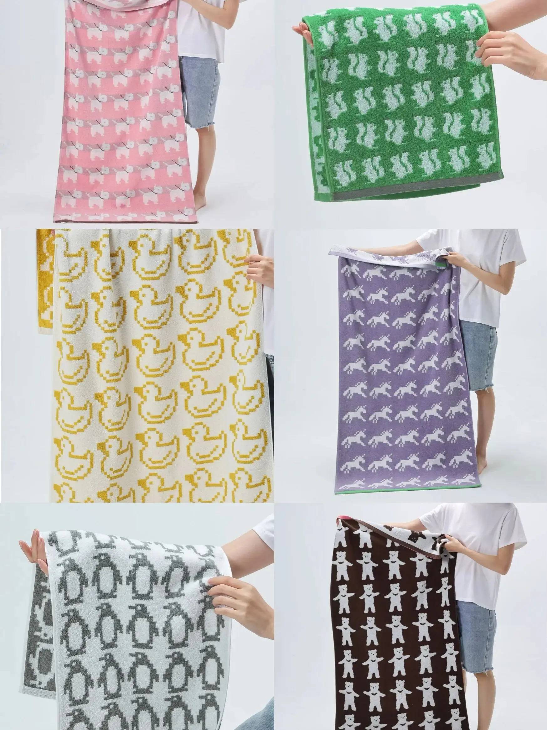 Reversible Animal Print Cotton Towel - Image 13