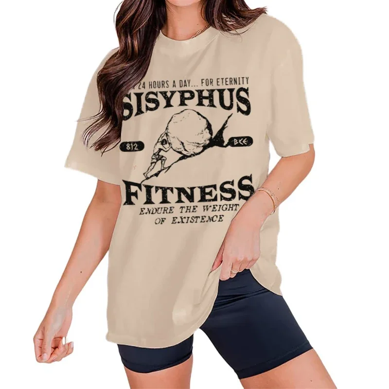 Sisyphus Fitness T-Shirt - Image 2