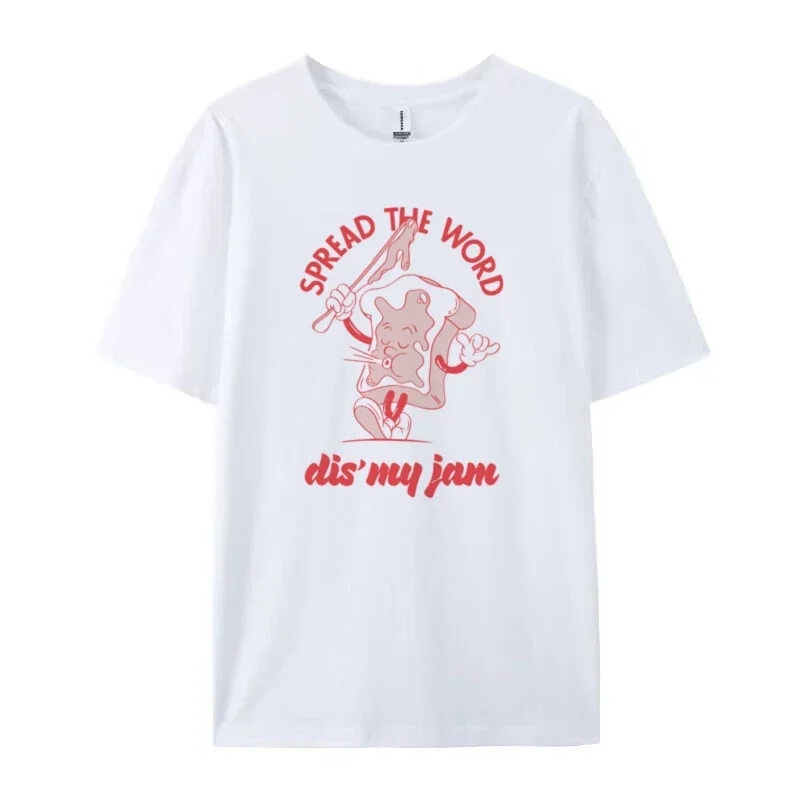 Spread the World T-Shirt