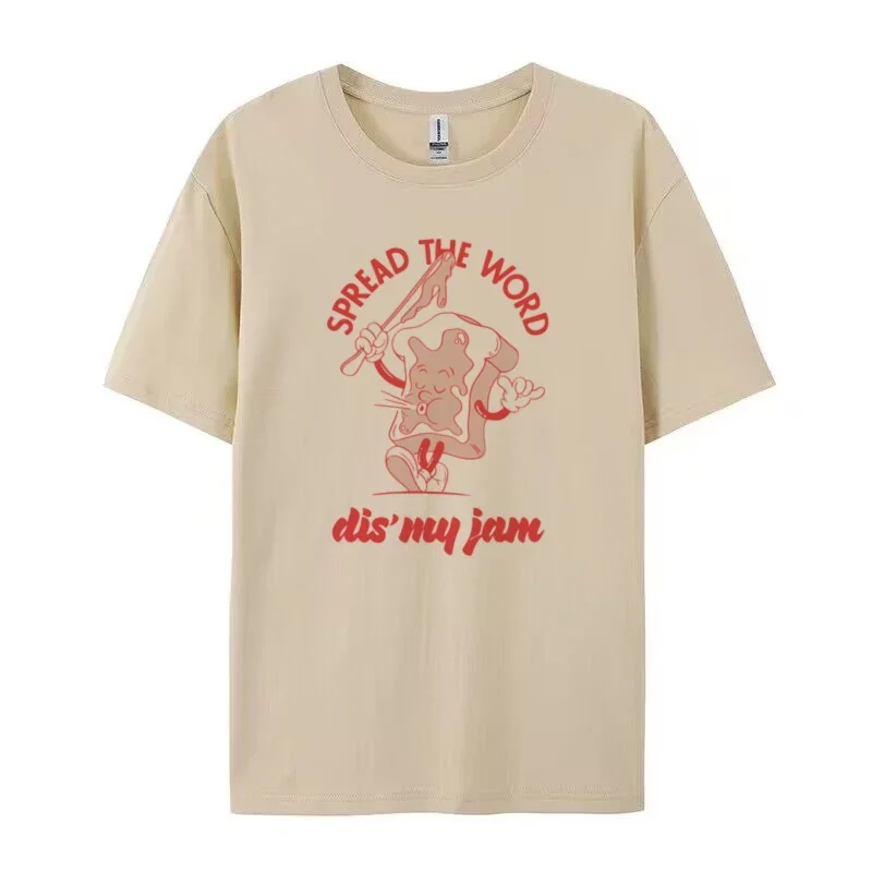 Spread the World T-Shirt - Image 5