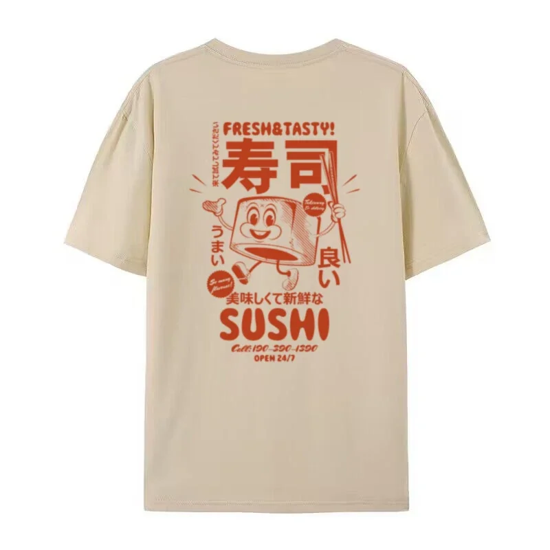 Sushi T-Shirt - Image 4