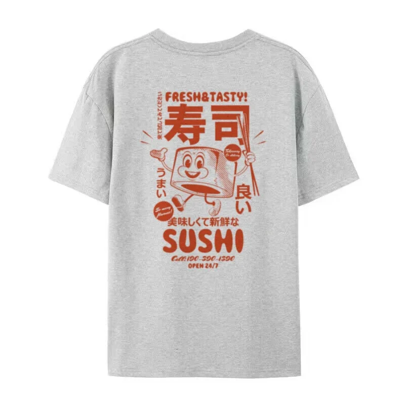 Sushi T-Shirt - Image 5