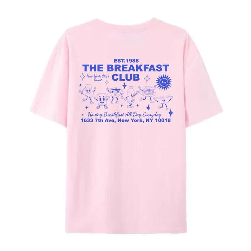 The Breakfast Club T-Shirt - Image 4