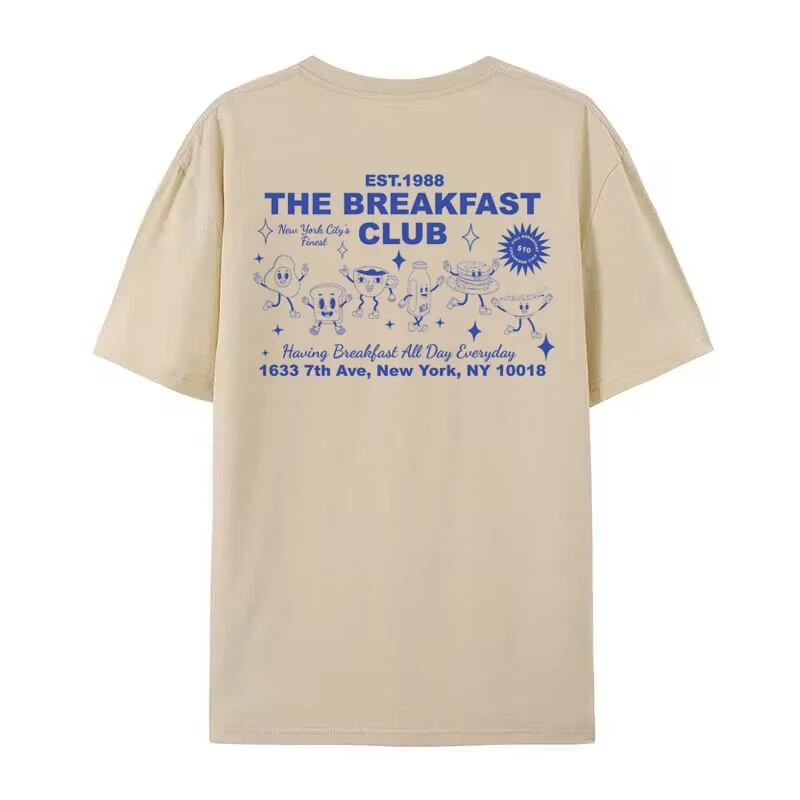 The Breakfast Club T-Shirt - Image 5