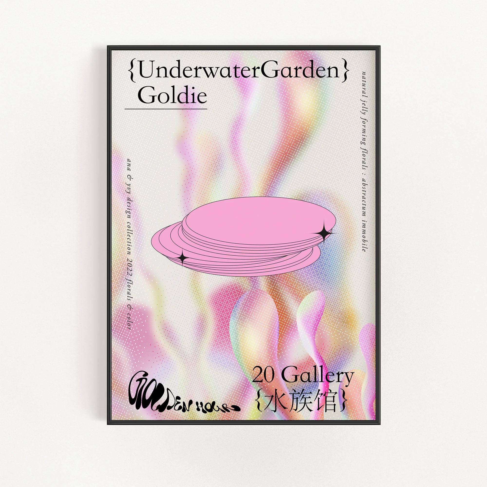 Underwater Garden Goldie - Pink