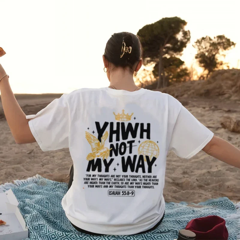 YHWH Not My way T-shirt - Image 2