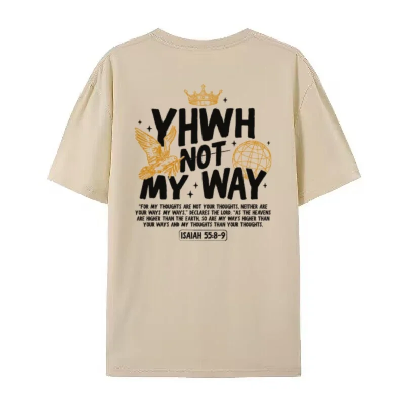 YHWH Not My way T-shirt - Image 4